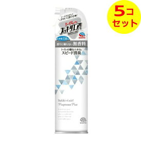 【送料込】 アース製薬 トイレのスッキーリエア! Sukki-ri air! 無香料 350ml ×5個セット