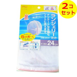 yz܂z ACZ WF[lbg lbg LE215 a24 ×2Zbg