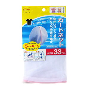 yz܂z ACZ K[hlbg LE216 a33cm lbg 1