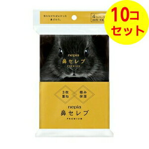 yz qlsA lsA @Zu |PbgeBV v~A 4RpbN ×10Zbg