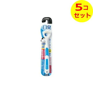 yz GrX N-i- o-Obv F͑Iׂ܂ ×5Zbg