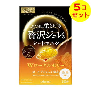 yz Eei PREMIUM PUReSA(v~AvT) S[fW}XN [[[ 33g×3 ×5Zbg