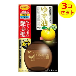 �y�������z �E�e�i �䂸�� ���Y���I�C���~�X�g 180ML �U���Ďg��2�w���̖��Y���g���[�g�����g�~�X�g ×3�Z�b�g