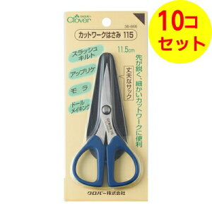 �y�������z �N���o�[ Clover �J�b�g���[�N �͂���115 36666 �ٖD���� ×10�Z�b�g