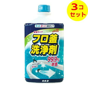 yz JlΌ Wt t 500ml ×3Zbg