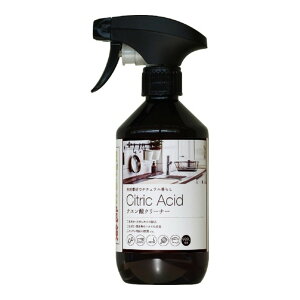 【今だけお得!数量限定セール】カネヨ石鹸 ナチュラル暮らし クエン酸クリーナー 450ml◇