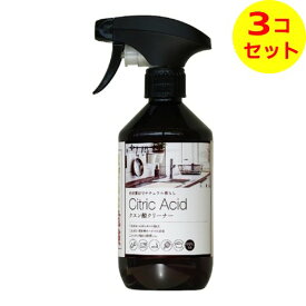【送料込】 カネヨ石鹸 ナチュラル暮らし クエン酸クリーナー 450ml ×3個セット