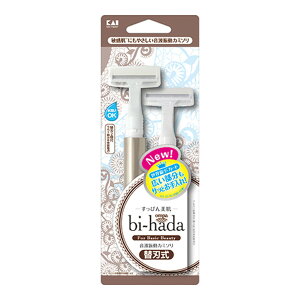 �L�� bi�[hada ompa T �z���_�[ �֐n 2�t