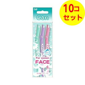 【送料込】 貝印 キャンバブルL 3本入 FACE ×10個セット