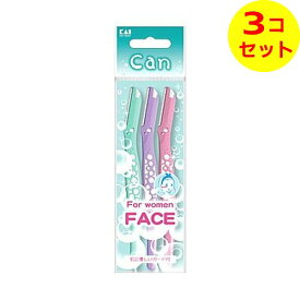 【配送おまかせ送料込】 貝印 キャンバブルL 3本入 FACE ×3個セット