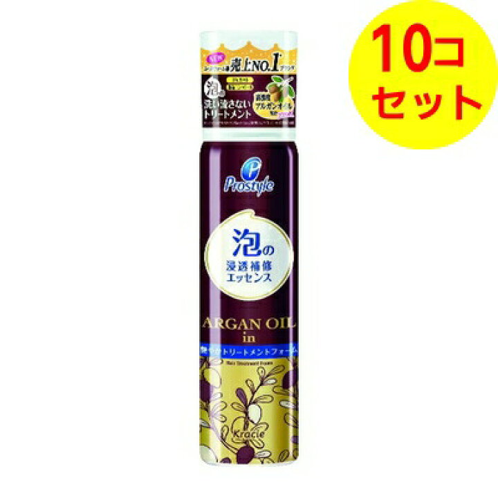 楽天市場】【送料込】 クラシエ プロスタイル 泡の浸透補修エッセンス 