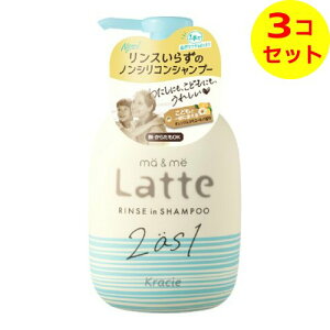 yz NVG }[&~[ X C Vv[ { 490ml ×3Zbg