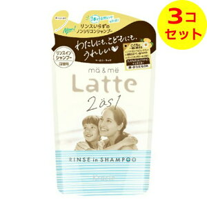 yz NVG }[&~[ X C Vv[ l֗p 360ml ×3Zbg
