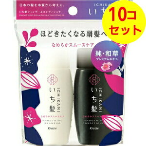 yz  Ȃ߂炩X[XPA Vv[RfBVi[ ~jZbg 40ml{40g ×10Zbg