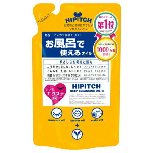 nCsb` fB[vNWOIC W ߂p 170ml