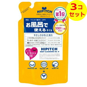 yz nCsb` fB[vNWOIC W ߂p 170ml ×3Zbg