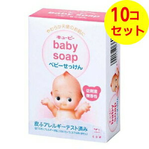 yz Όi L[s[ xr[΂ 90g ×10Zbg