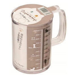 貝印 Nyammy ニャミー ねこの計量カップ 500ml