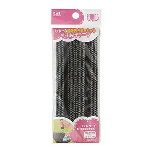 yz܂z L SEWING e[v  Ódh~gp 2.5mm×1.2m 1