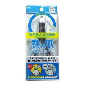 yz܂z L ܗp ʐnjbp[ KQ2033 cL 1