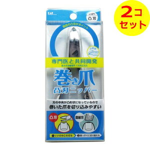 yz܂z L ܗp ʐnjbp[ KQ2033 cL ×2Zbg