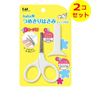 yz܂z L KF0127 xr[cLnT~ Lbvt ×2Zbg