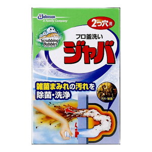 yIʌZ[zW\ XNrOou Wo 2p