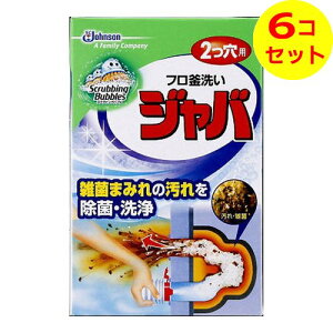 yz W\ XNrOou Wo 2p ×6Zbg