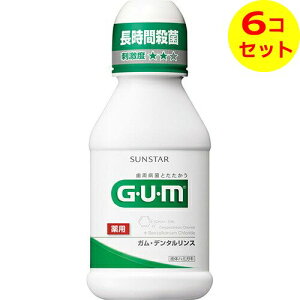 yz TX^[ KEf^X M[^Cv 80ml ×6Zbg