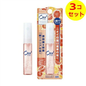 yz܂z TX^[ I[2 uXt@C}EXXv[ bhO[vt[c 6ml ×3Zbg