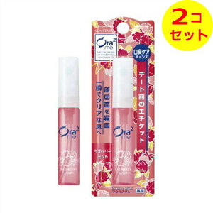 yz܂z TX^[ I[c[ uXt@C }EXXv[ Yx[~g 6ml ×2Zbg