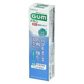 サンスター GUM ガム 薬用 歯周プロケア ペースト うるおいタイプ 85g