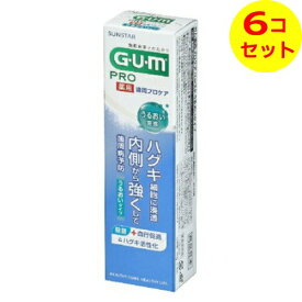 【送料込】 サンスター GUM ガム 薬用 歯周プロケア ペースト うるおいタイプ 85g ×6個セット
