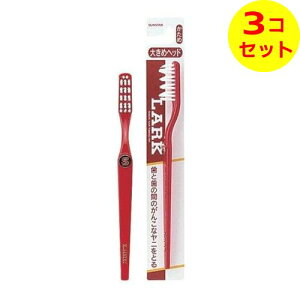 yz܂z TX^[ [N nuV M[ F͑Iׂ܂ ×3Zbg