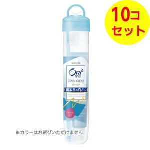 yz TX^[ I[2 gxZbg \tgP[X^Cv F͑Iׂ܂ ×10Zbg