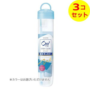 yz TX^[ I[2 gxZbg \tgP[X^Cv F͑Iׂ܂ ×3Zbg