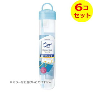 yz TX^[ I[2 gxZbg \tgP[X^Cv F͑Iׂ܂ ×6Zbg