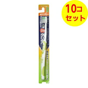 yz TX^[ DONA uV RpNg 炩 F͑Iׂ܂ ×10Zbg