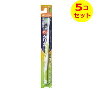 yz TX^[ DONA uV RpNg 炩 F͑Iׂ܂ ×5Zbg