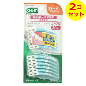 yz܂z TX^[ K vPA \tgsbN J[u^ 30P SS-M ×2Zbg