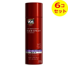 【送料込】 サンスター VO5 フォーメン ヘアスプレー スーパーハード 無香 355g 男性スタイリングスプレー ×6個セット