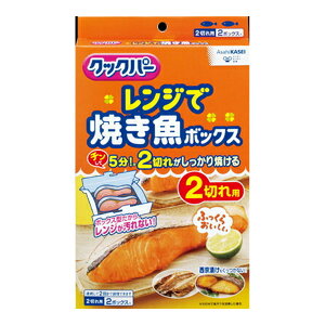 yIʌZ[zz[v_Nc NbNp[ WŏĂ {bNX 2؂p 2{bNX