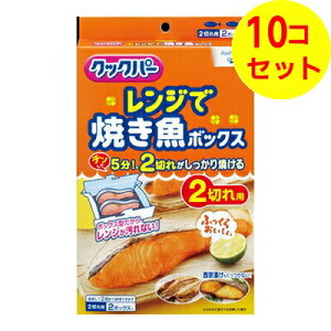 yz z[v_Nc NbNp[ WŏĂ {bNX 2؂p 2{bNX ×10Zbg