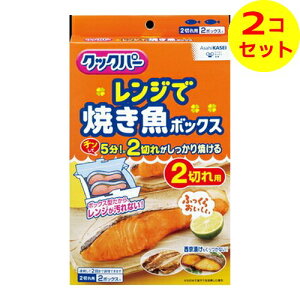 yz܂z z[v_Nc NbNp[ WŏĂ {bNX 2؂p 2{bNX ×2Zbg