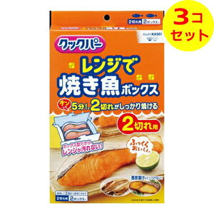 yz z[v_Nc NbNp[ WŏĂ {bNX 2؂p 2{bNX ×3Zbg