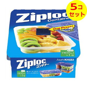 �y�������z �������z�[���v���_�N�c �W�b�v���b�N �R���e�i�[ �����` 1100ml ×5�Z�b�g