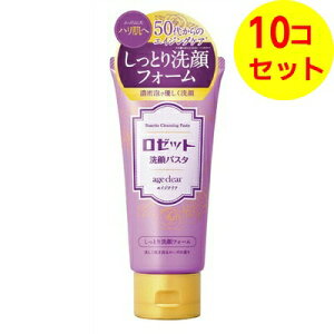 yz [bg pX^ GCWNA ƂtH[ 120g ×10Zbg