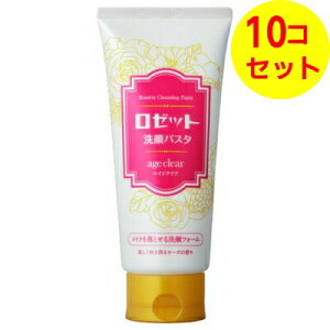 yz [bgpX^ GCWNA CNƂtH[ 150g ×10Zbg