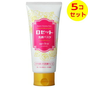 yz [bgpX^ GCWNA CNƂtH[ 150g ×5Zbg