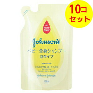 yz W\ xr[SgVv[ A^Cv l֗p 350ml ×10Zbg